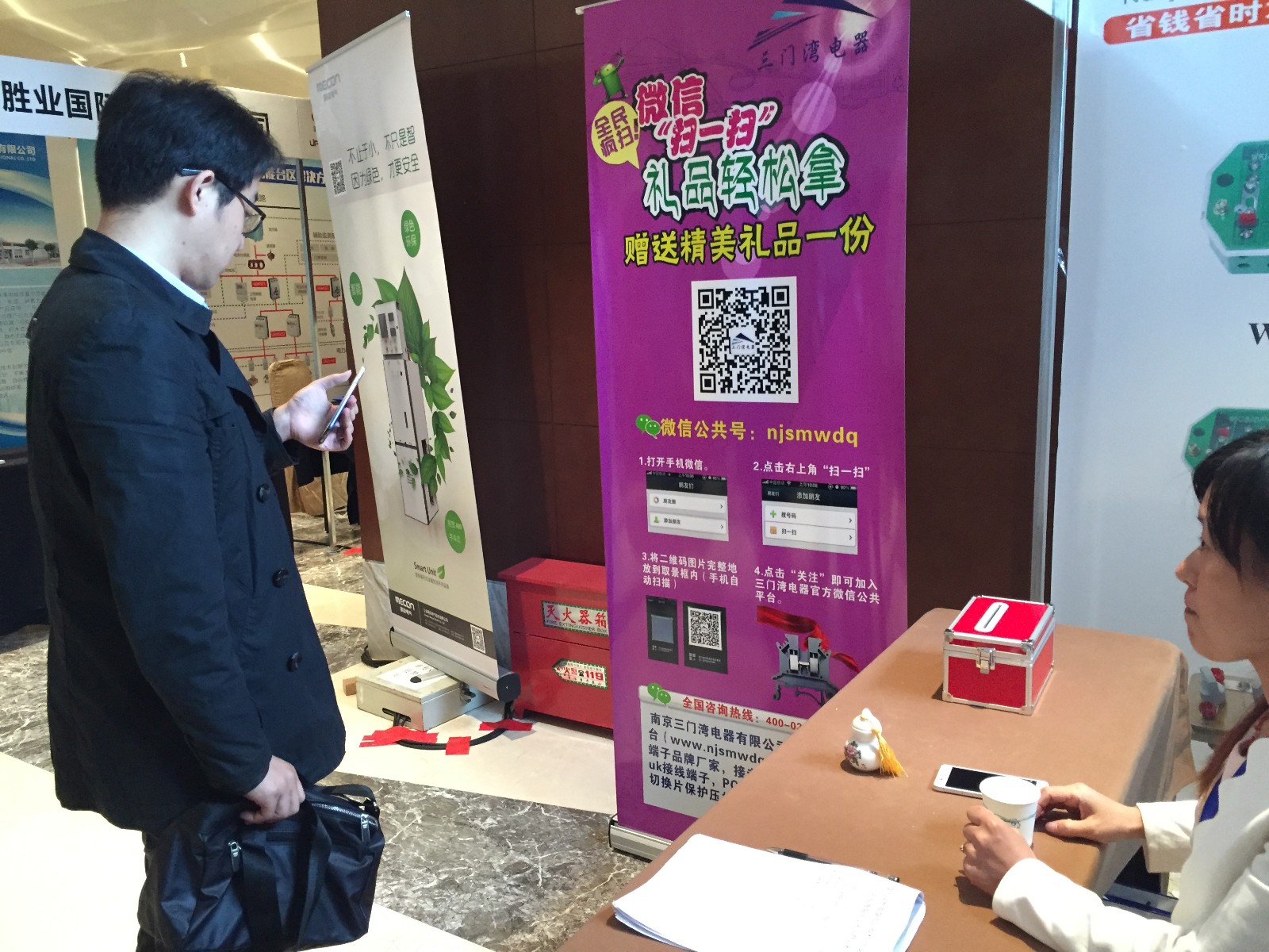 1463532237554778.jpg 1463532237554778.jpg